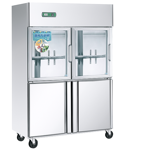 Astar Refrigerador de cocina y congelación ER-1.2GS