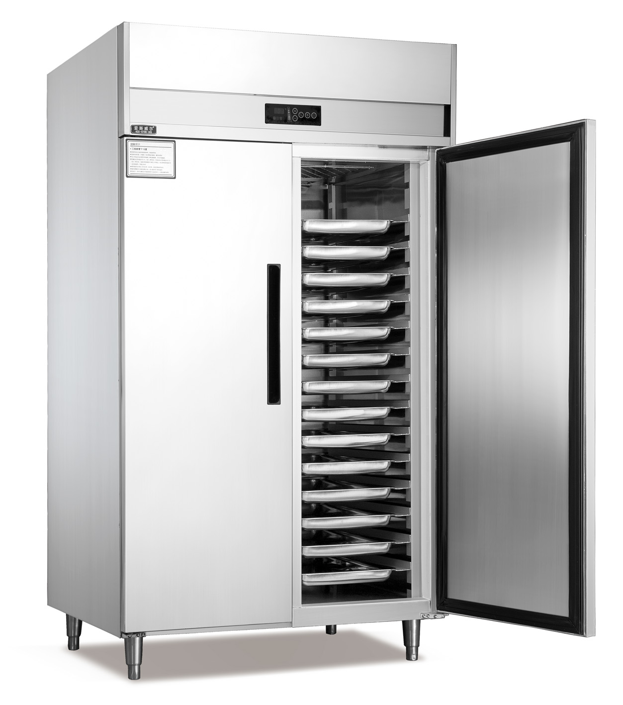 Astar Bakery Refrigerator & Freezer KPG-14F