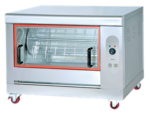 Astar-Rotisserie de pollo de gas como GR366