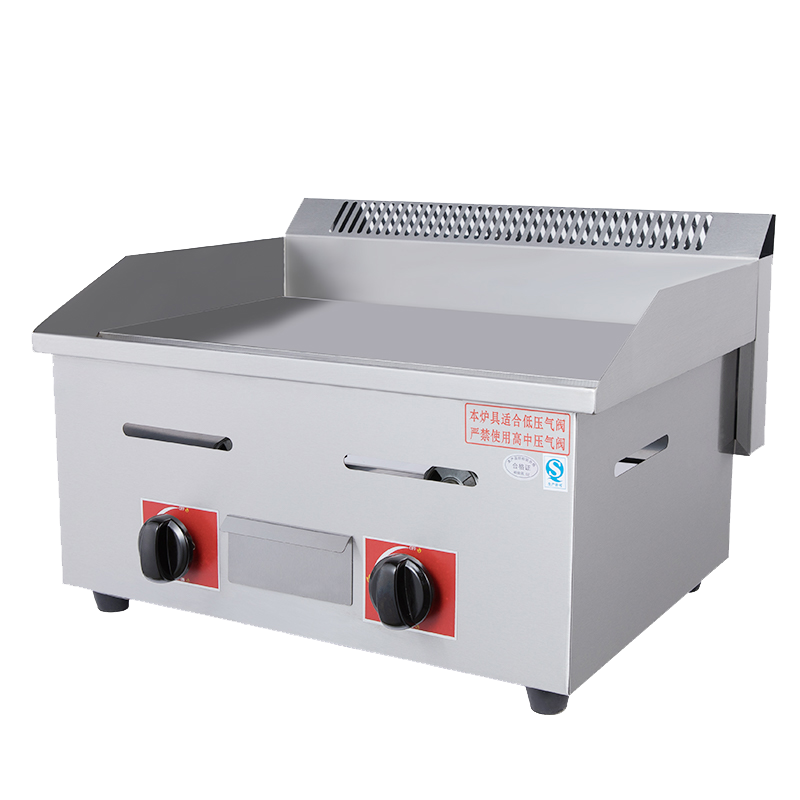 Astar-Gas Briddle-AS-718