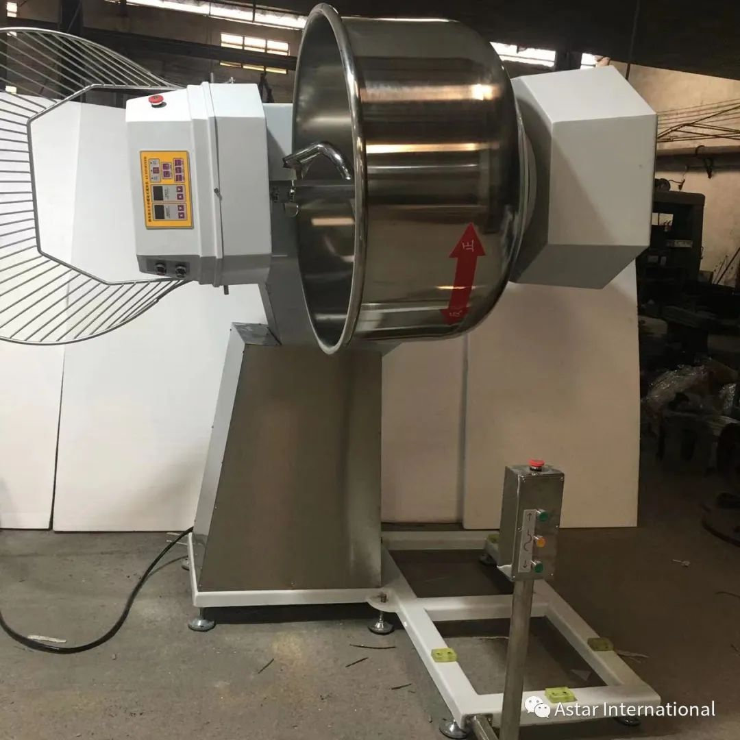 Amasadora de cuba volcadora