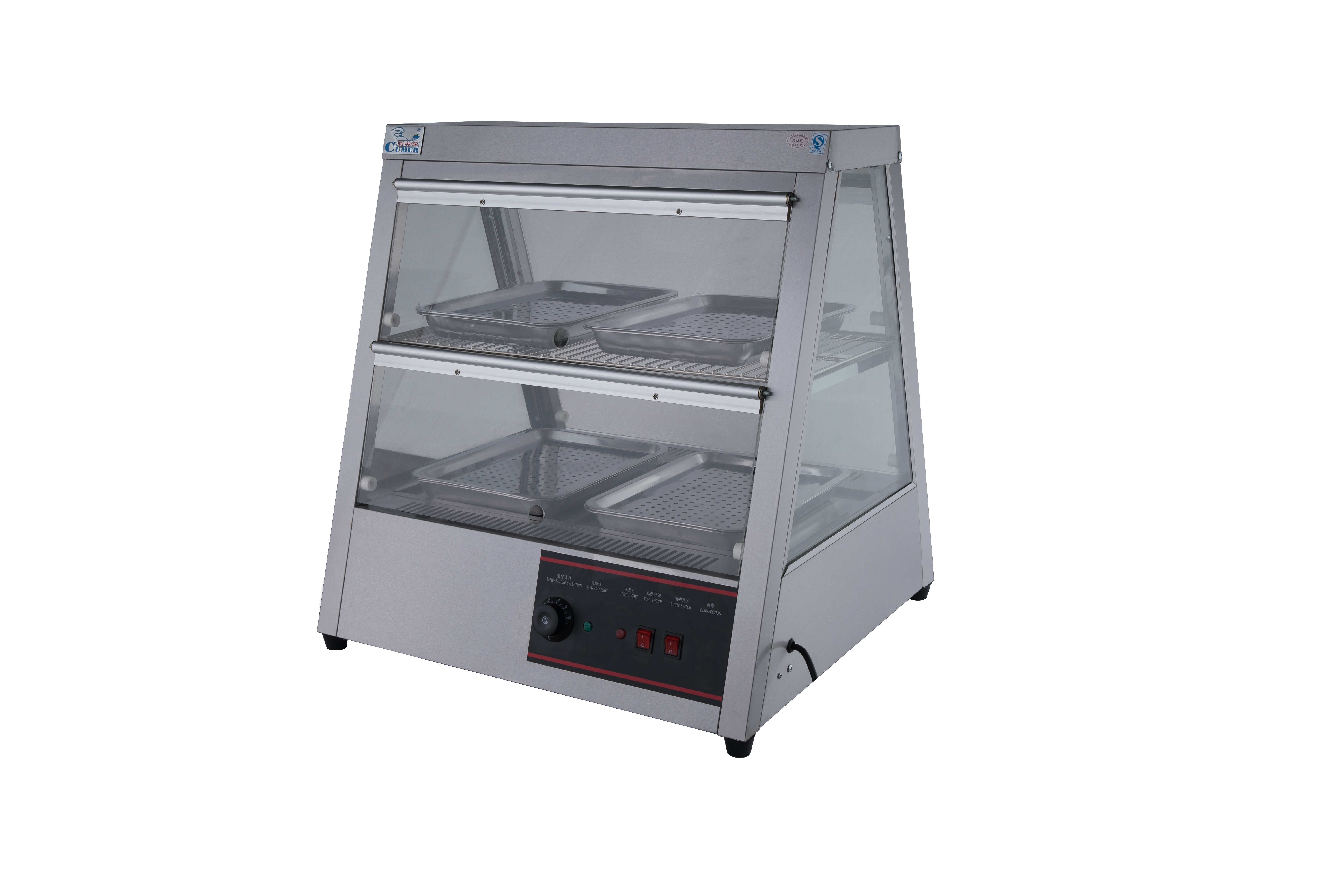 Snack Equioment AS-WS22