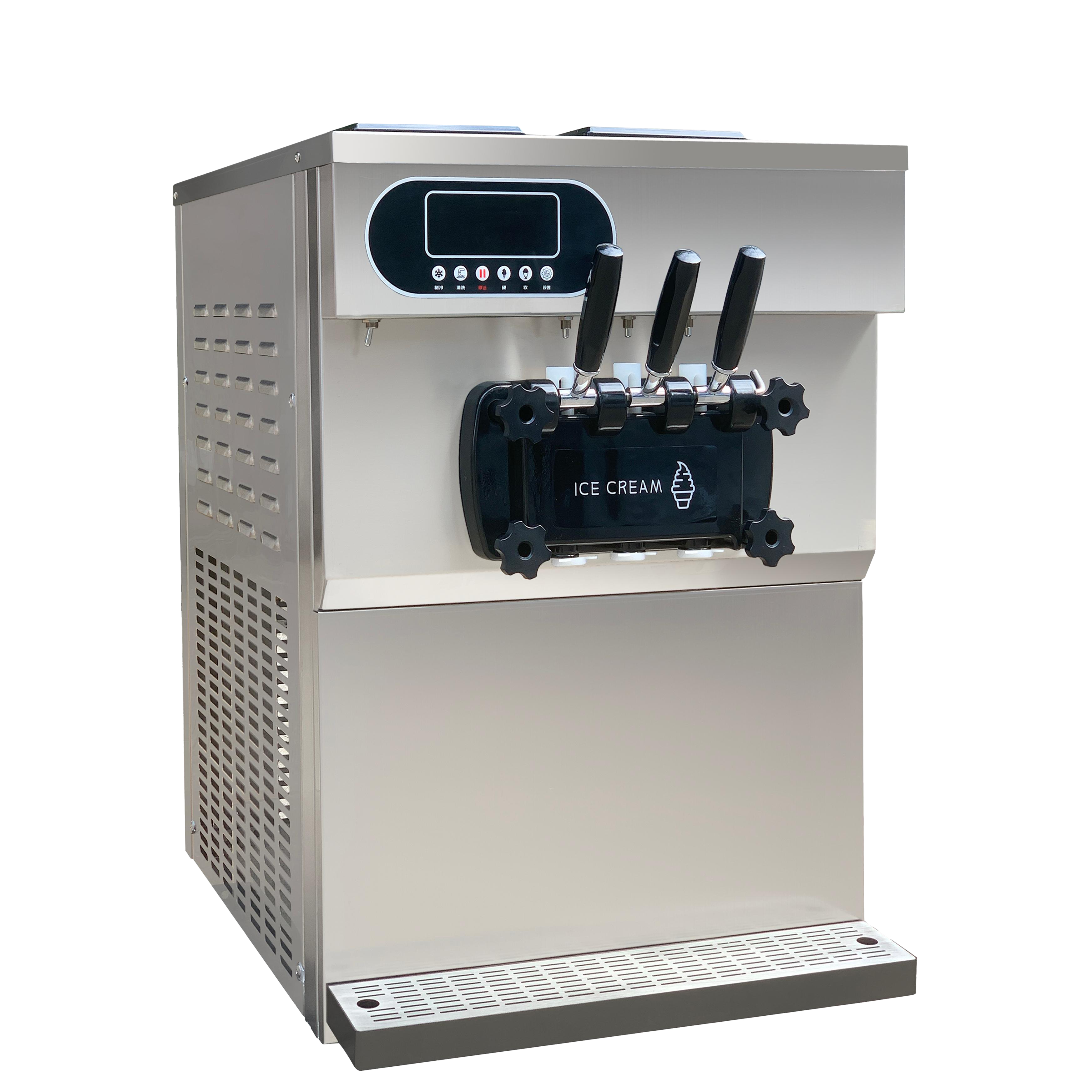 Astar máquina de helado AIC-Z965T