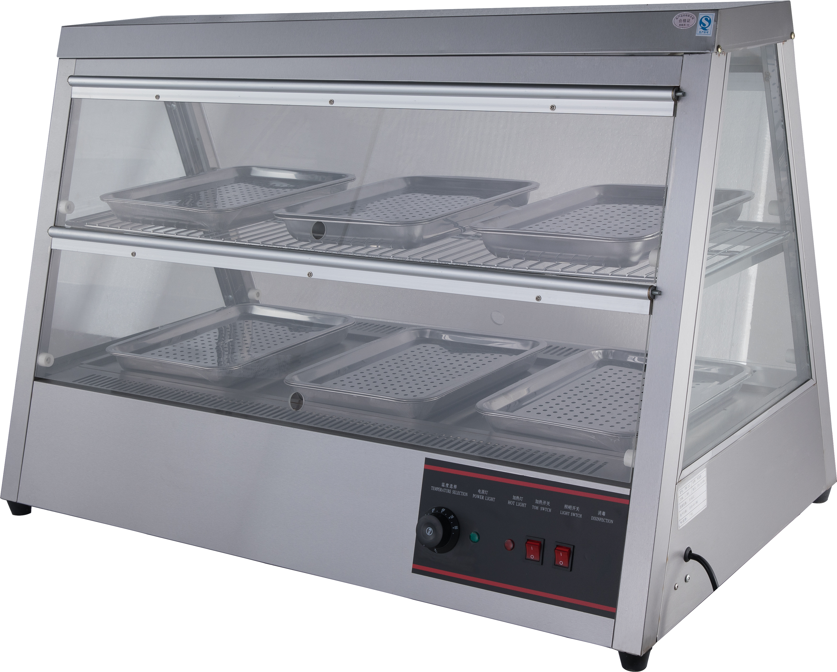 Snack Equioment AS-WS22