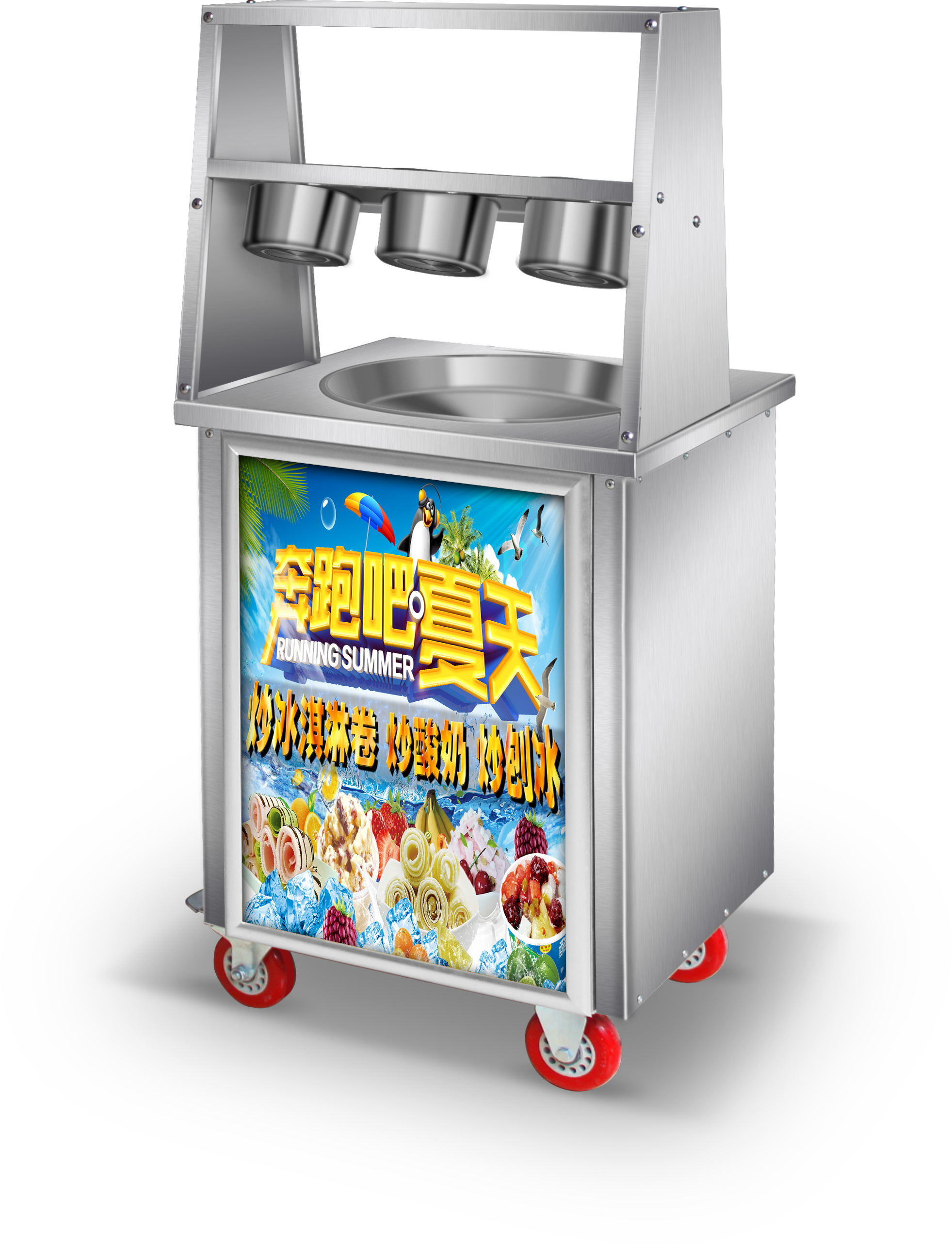 Equipo de bebidas Astar IC-CBJ11