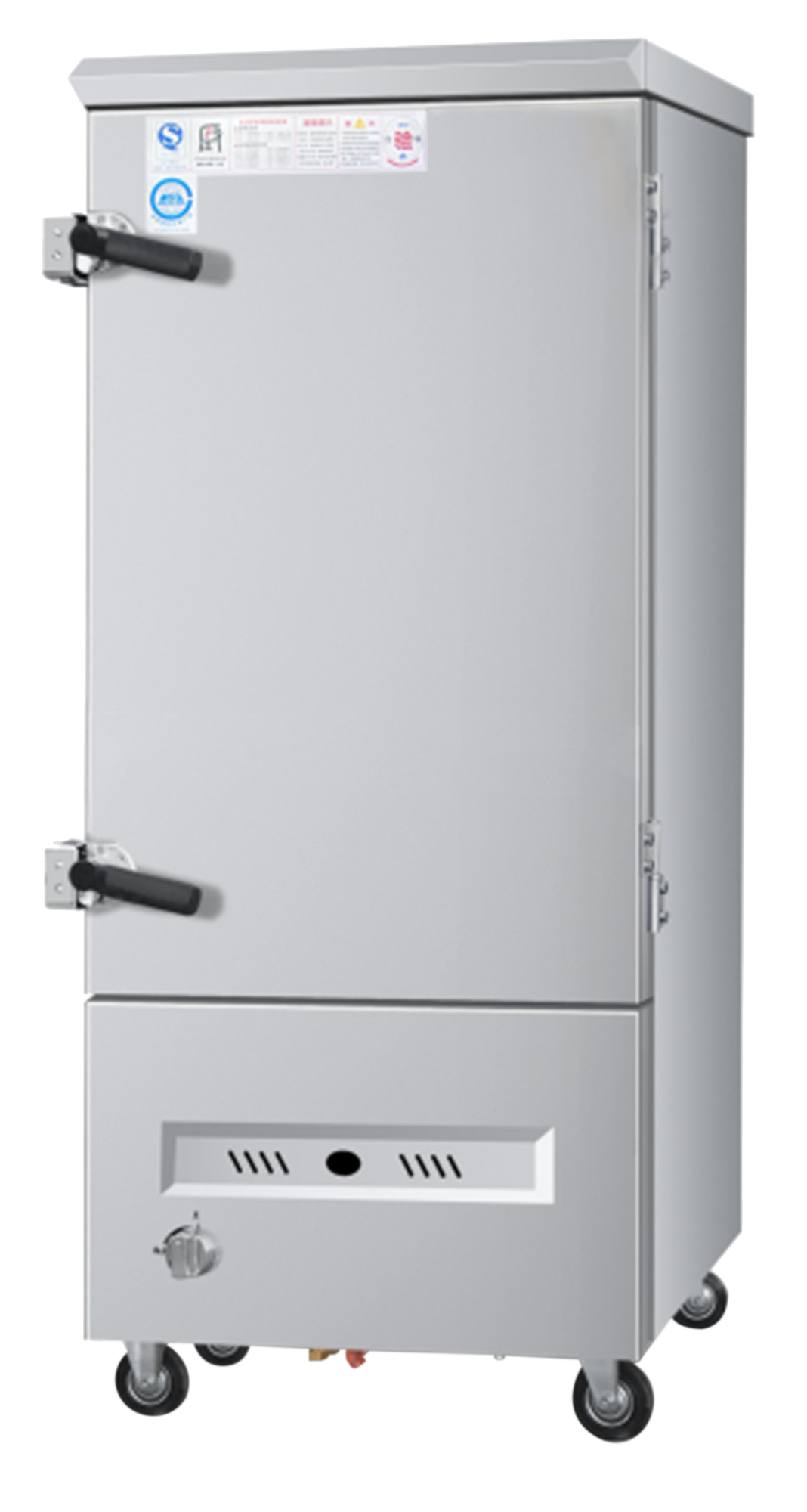 Astar-Vapor de vapor de arroz de gas-AS-GRS6/AS-GRS8/AS-GRS10/AS-GRS12