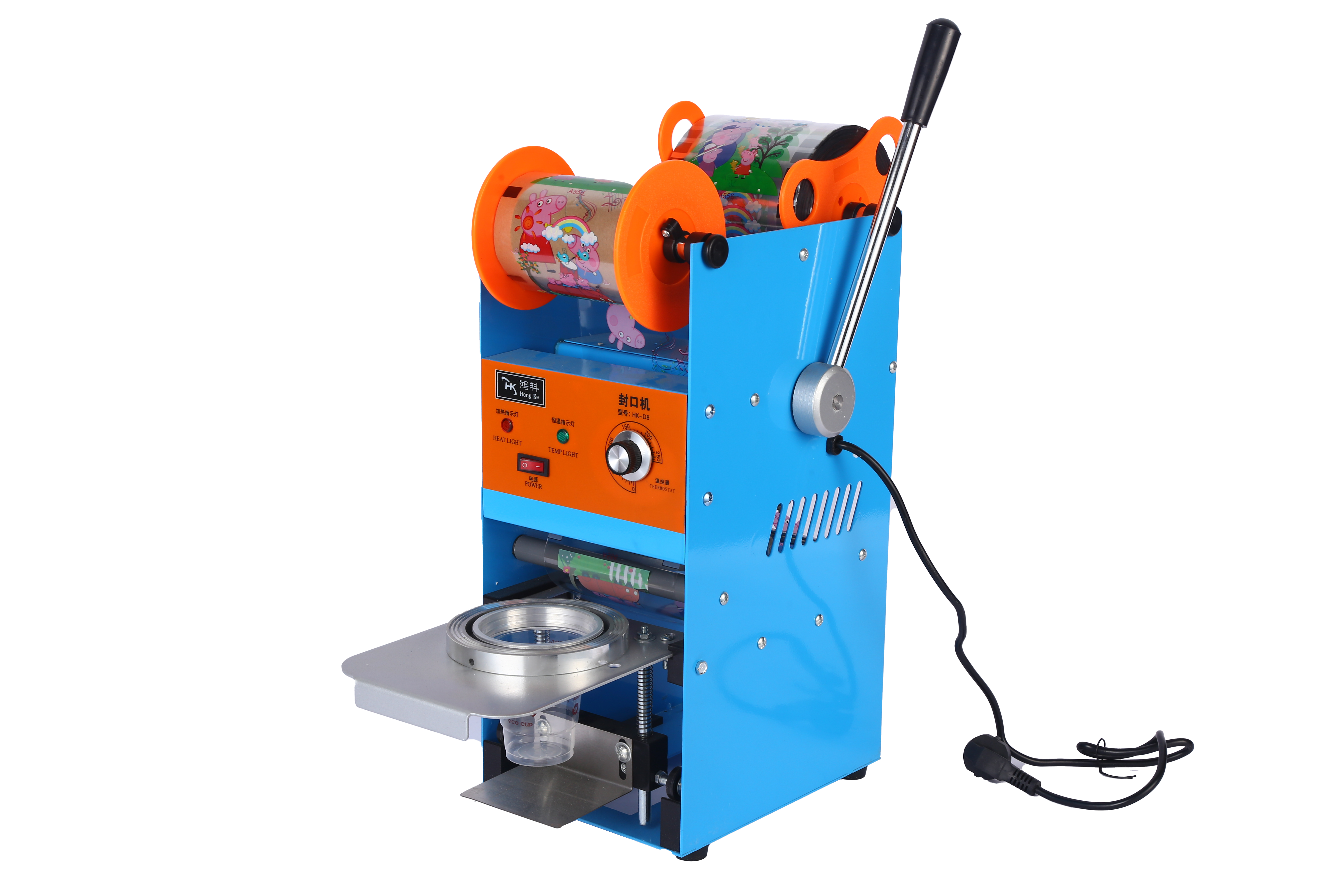  Equipo de bebida Máquina de chocolate caliente Ashk-D8