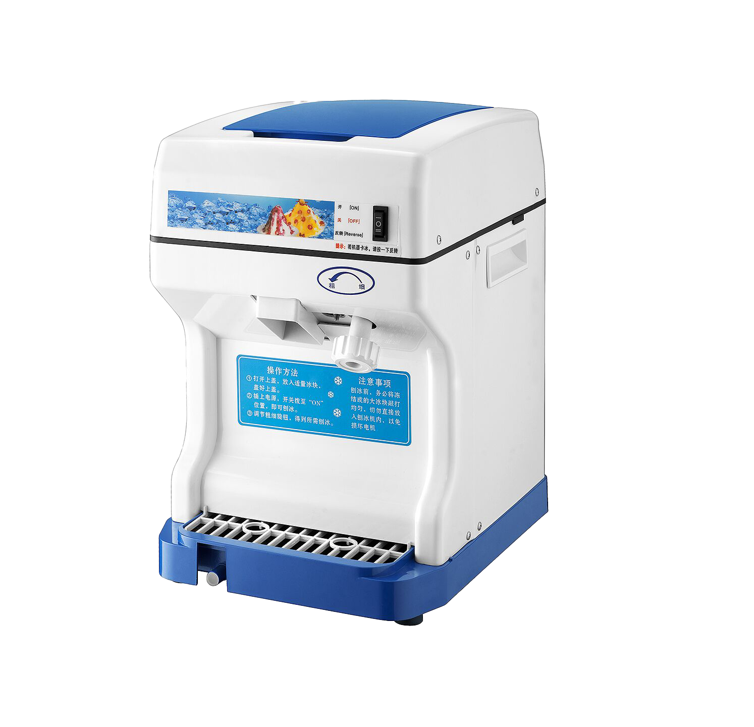 Equipo de bebidas Astar AS-168