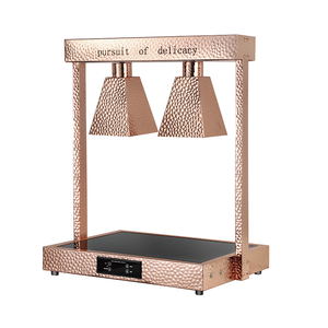 Astar Lámpara de calentador AS-OS2L