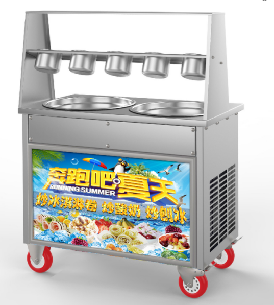 Equipo de bebidas ASTAR IC-CBJ21