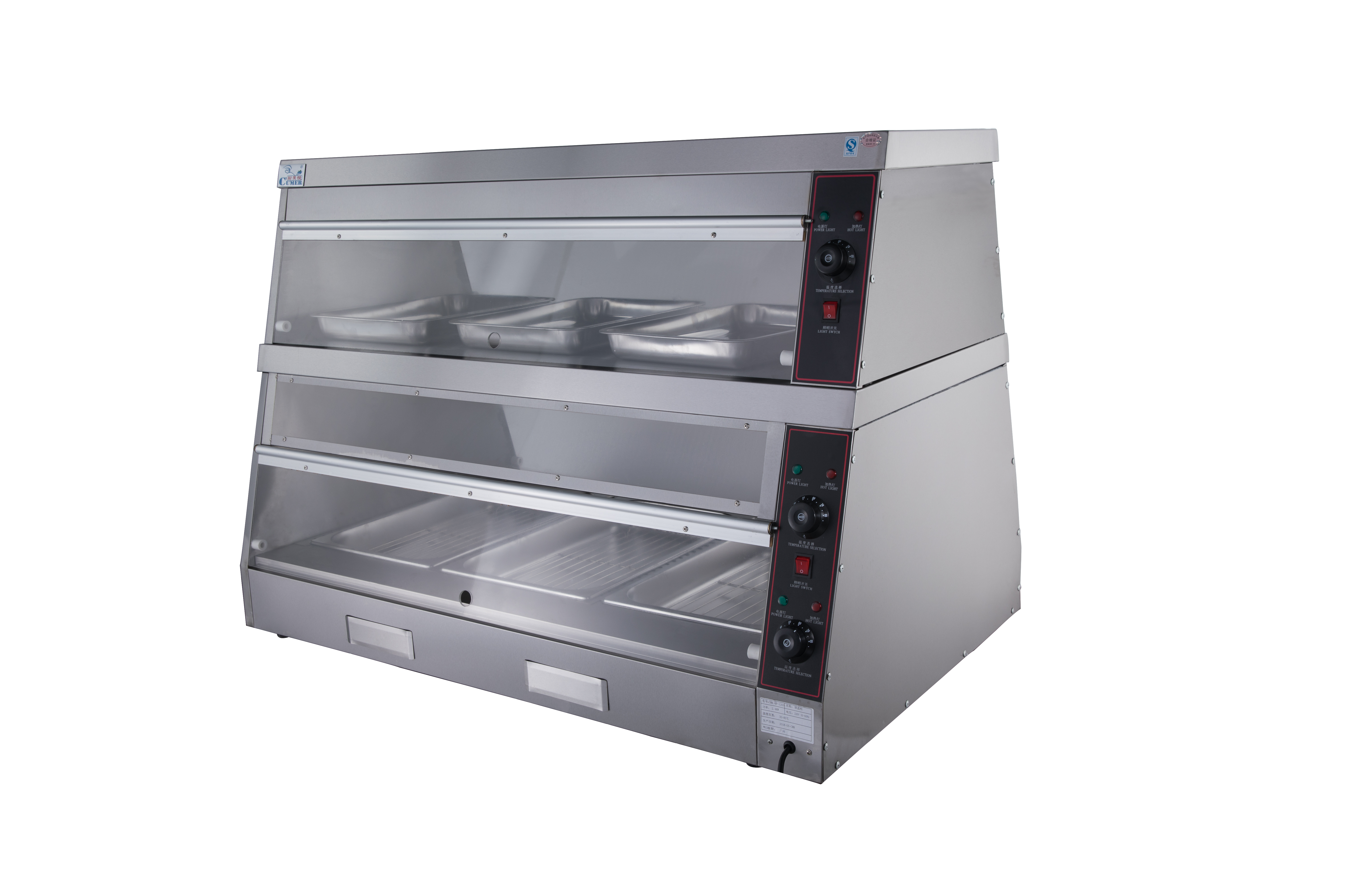 Snack Equioment AS-WS120