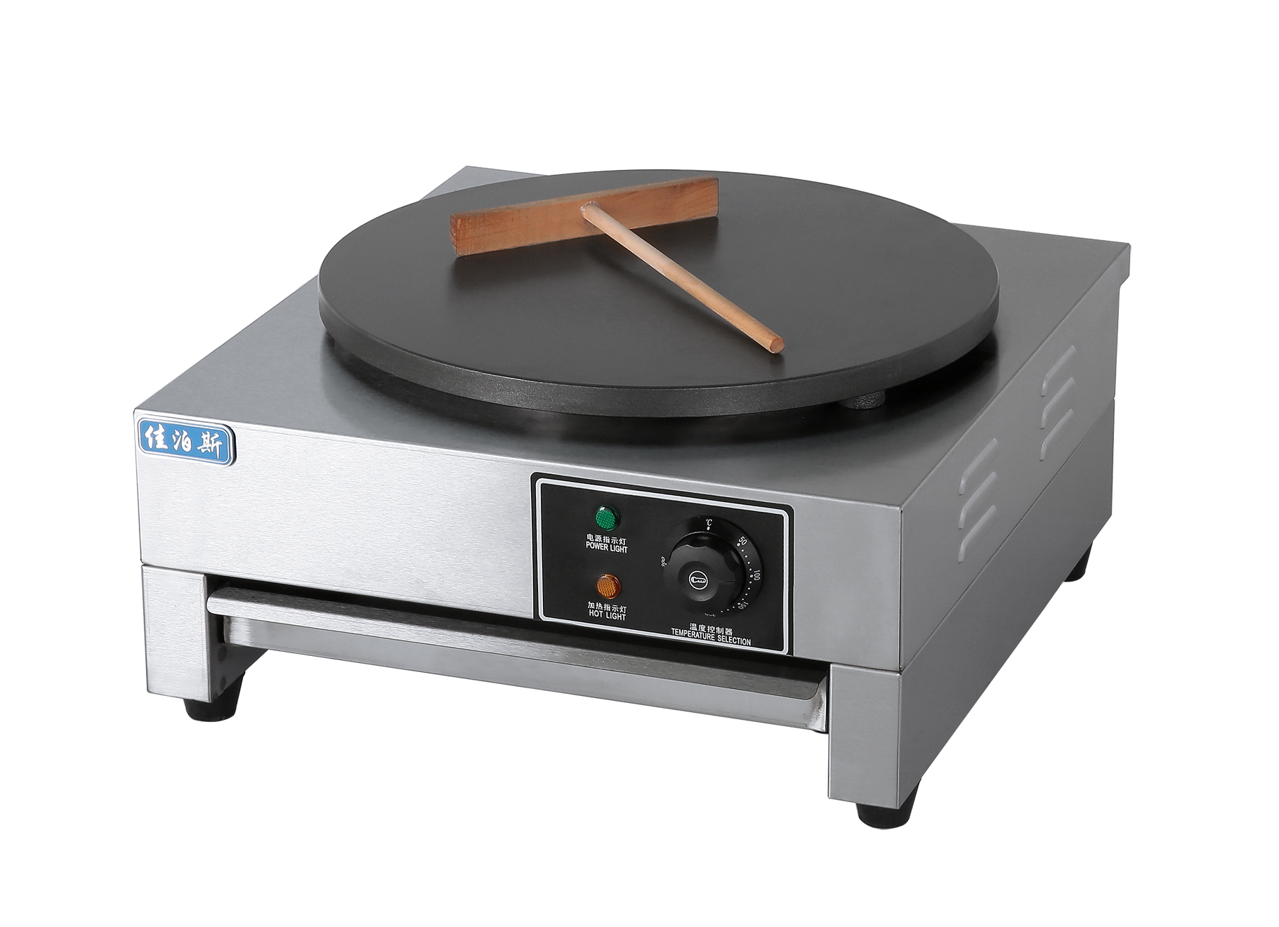 Bocadillo equiomente