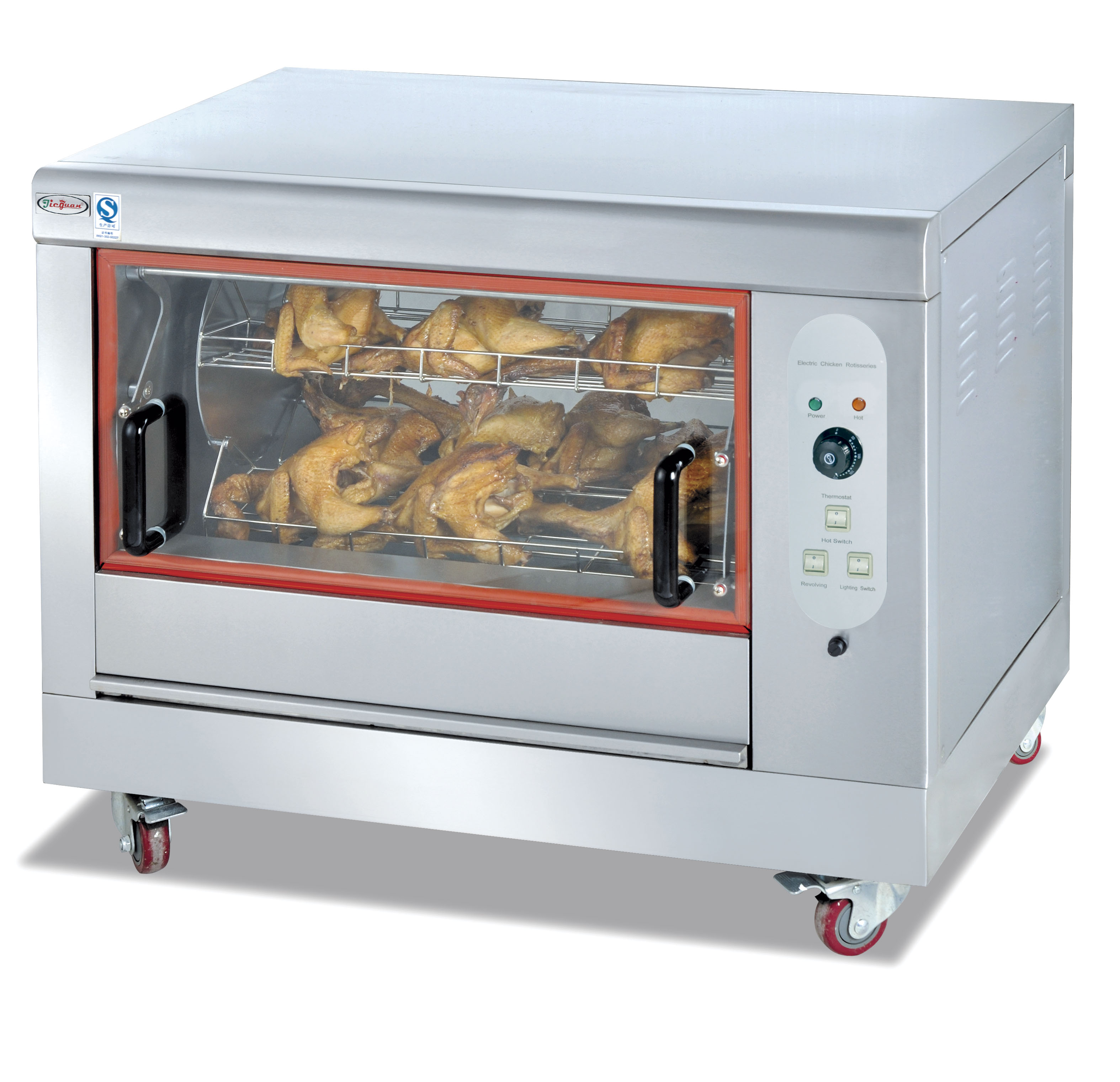Astar-Rotisserie de pollo eléctrico-as-er268