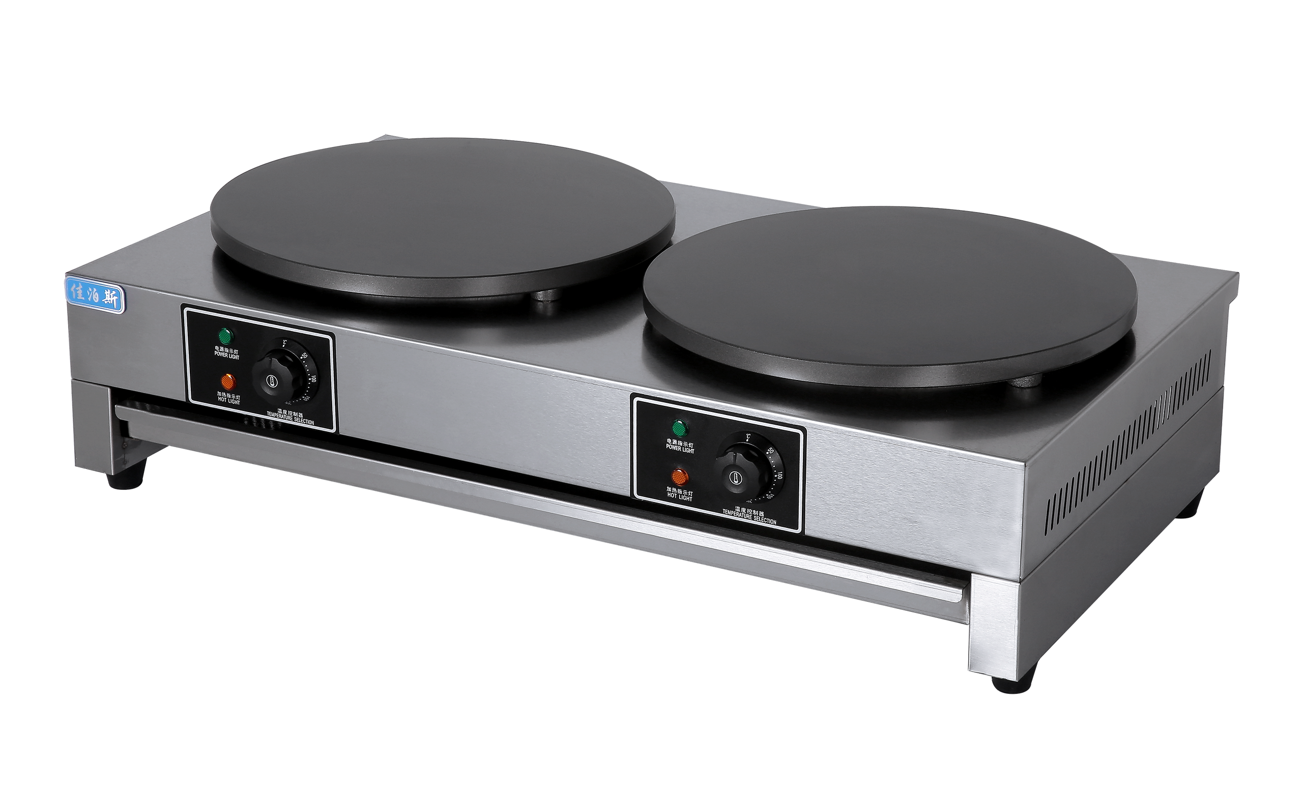 Astar Snack Equioment as-CMe02 