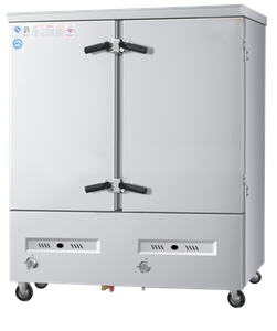 Astar-Vapor vaporizador de arroz de gas como GRS20