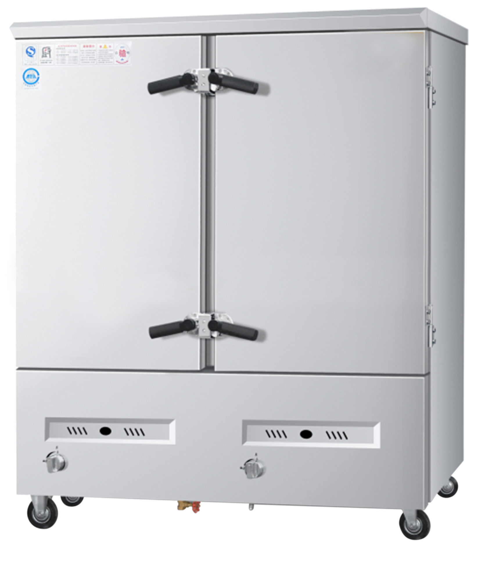 Astar-Vapor vaporizador de arroz de gas como GRS20