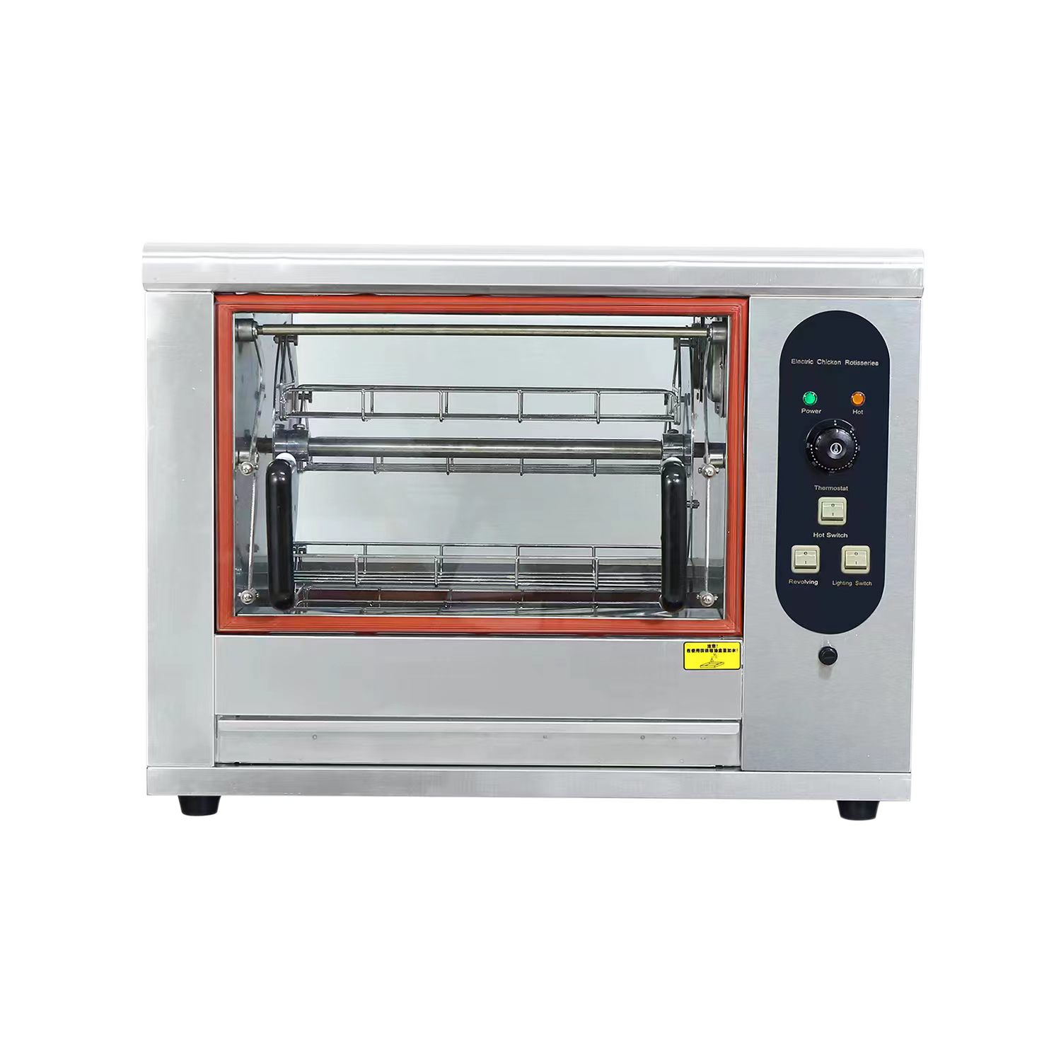 Astar-Rotisserie de pollo de gas como GR368